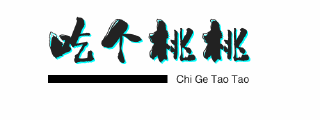 跨境電商平臺導(dǎo)航 | 申請流程與實(shí)用教程「新手必讀」
